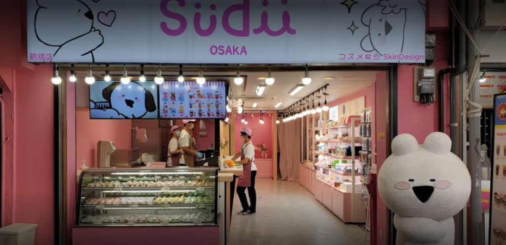 鶴橋 トゥンカロン を Sudii大阪 2号店 Over Macaron Tunagari Food