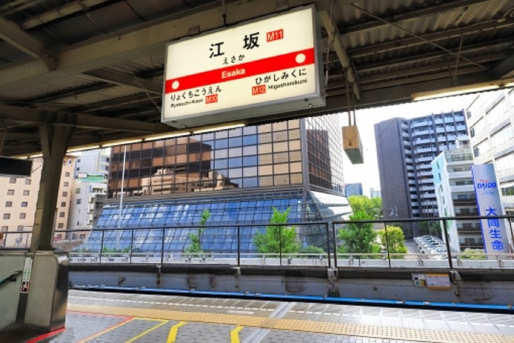 ぷろろ～ぐ_江坂駅の写真