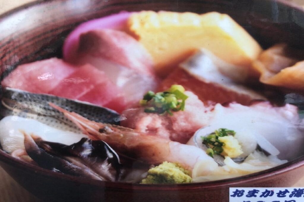 「日替わり海鮮丼」