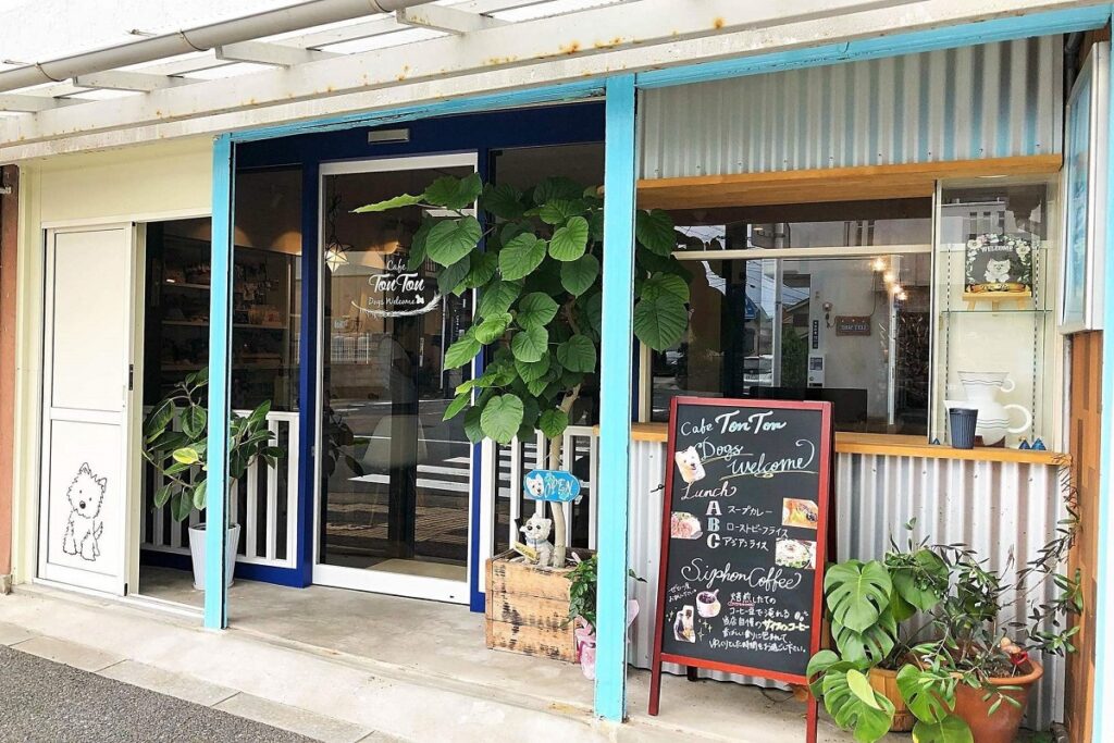平塚 海の見えるドッグカフェ カフェ トントン Tunagari Food