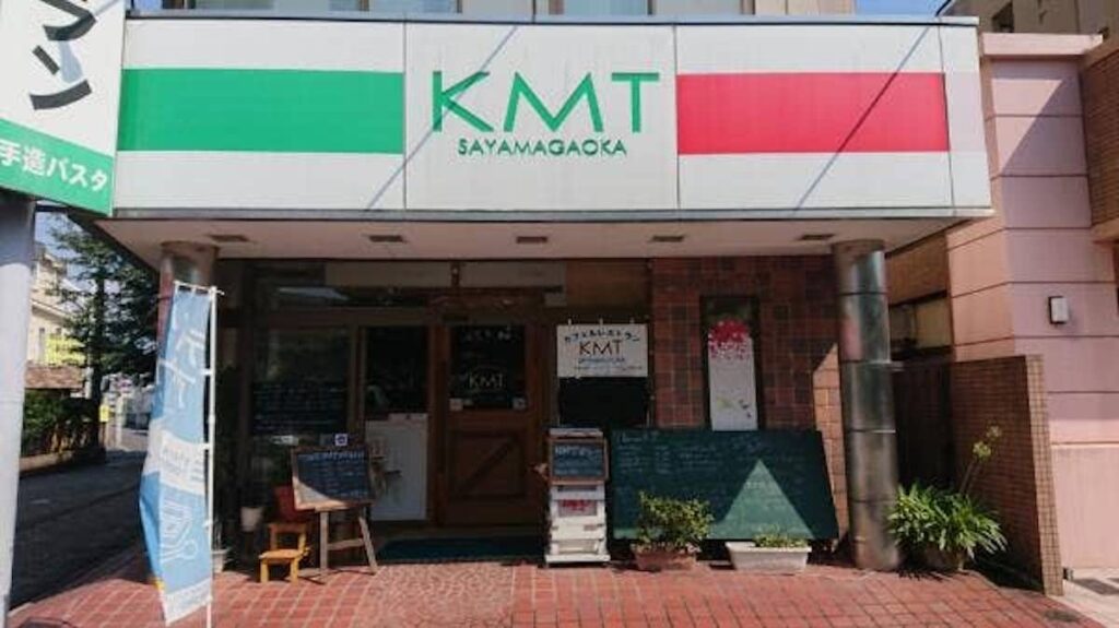 『KMT（ケーエムティー）』外観画像