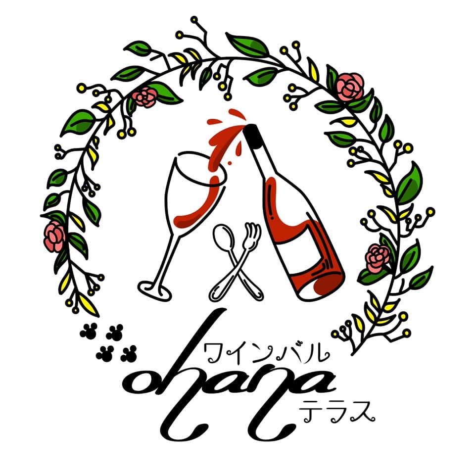 ワインを象徴した可愛らしいお店ロゴ
